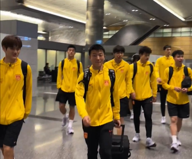 U23亚洲杯官方晒中国国奥抵达卡塔尔视频：龙之队已抵达多哈