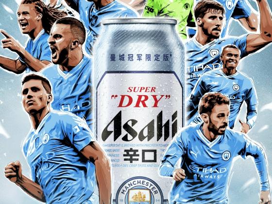 Asahi Super Dry朝日超爽啤酒，庆祝曼城豪取英超四连冠！
